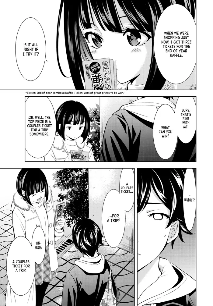 Megami no Cafe Terrace Chapter 183 image 15_optimized